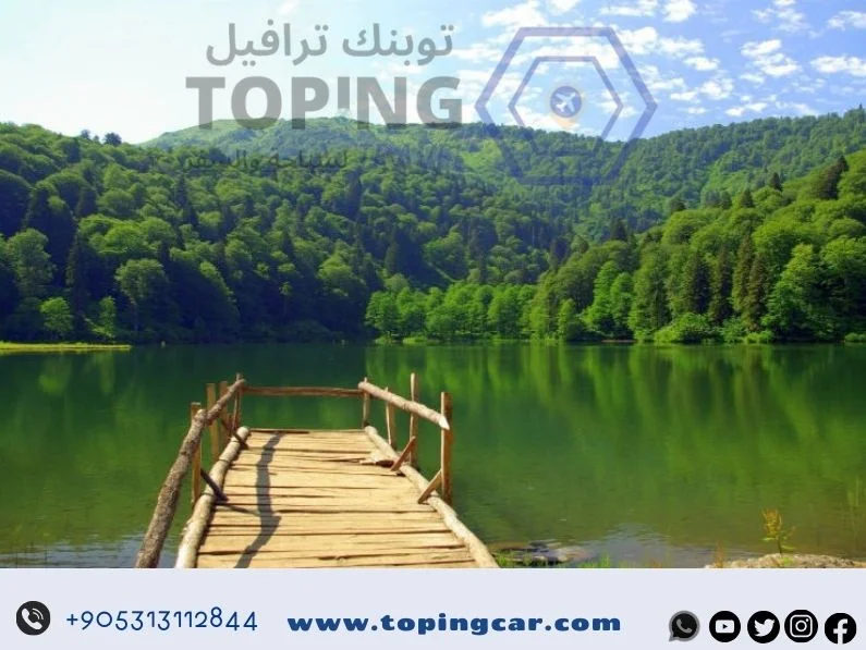 السياحة في الشمال التركي