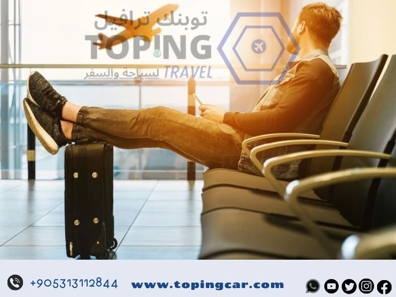 تذاكر طيران تركيا