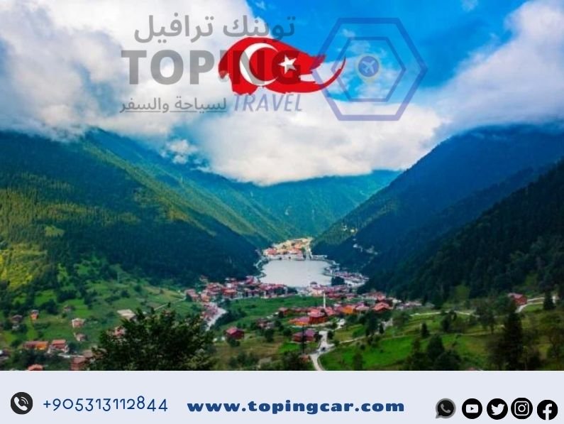 تأشيرة تركيا للسعوديين