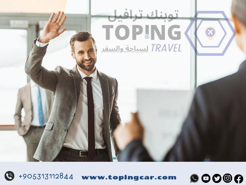 سيارة مع سائق في تركيا