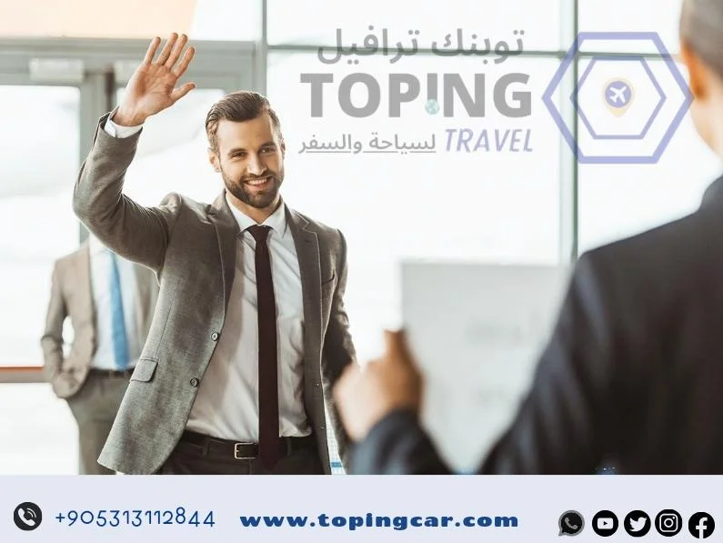 سيارة مع سائق في تركيا