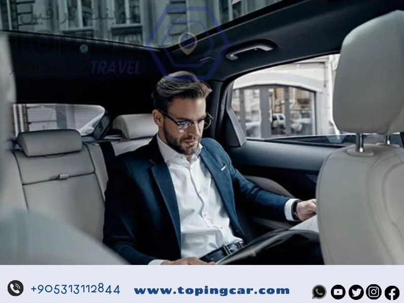 استئجار سيارة مع سائق في اسطنبول