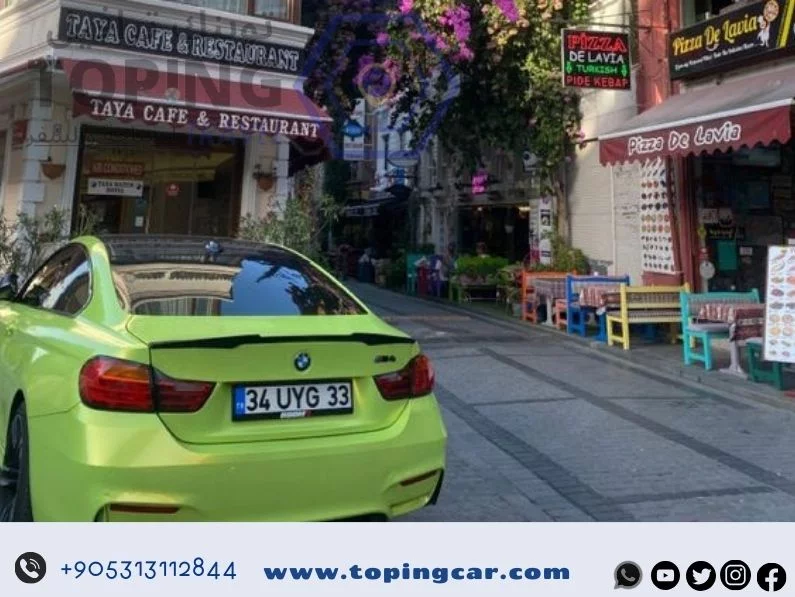 سيارة في تركيا