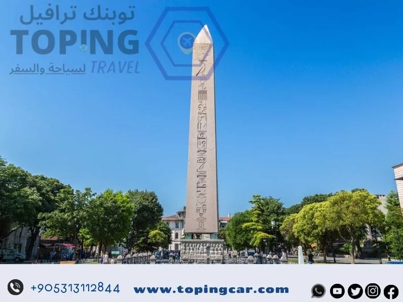 برنامج سياحي في اسطنبول