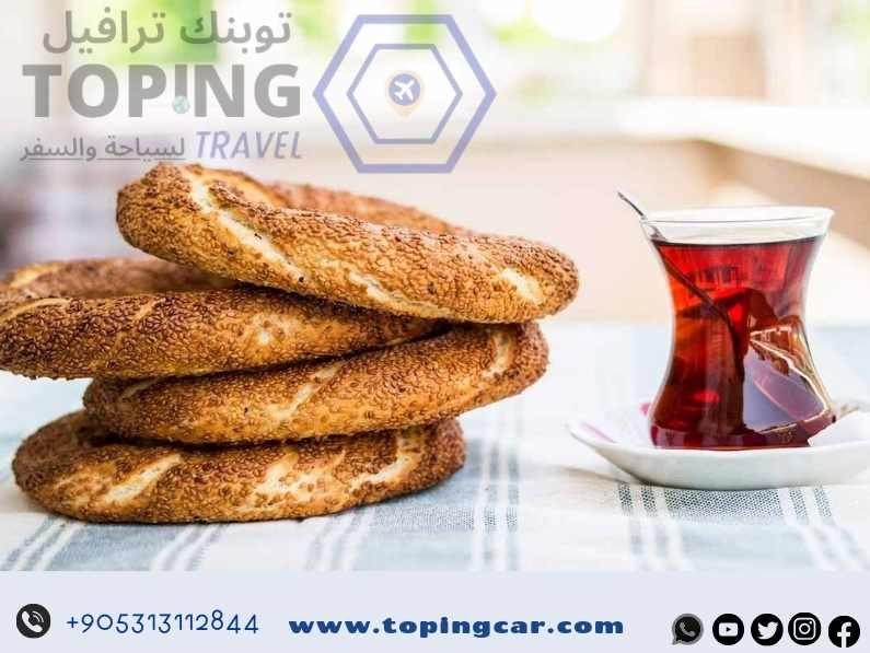 الشاي التركي