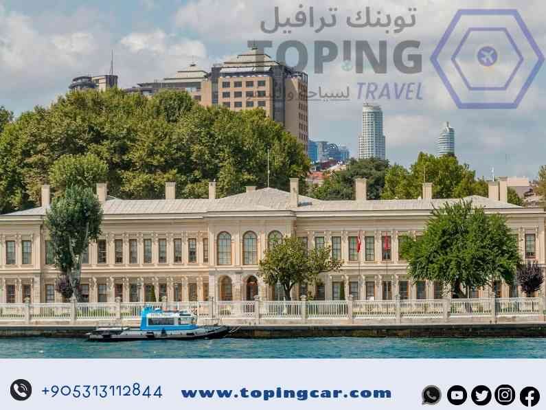 قصور اسطنبول