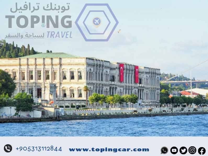 برنامج سياحي في اسطنبول في الشتاء