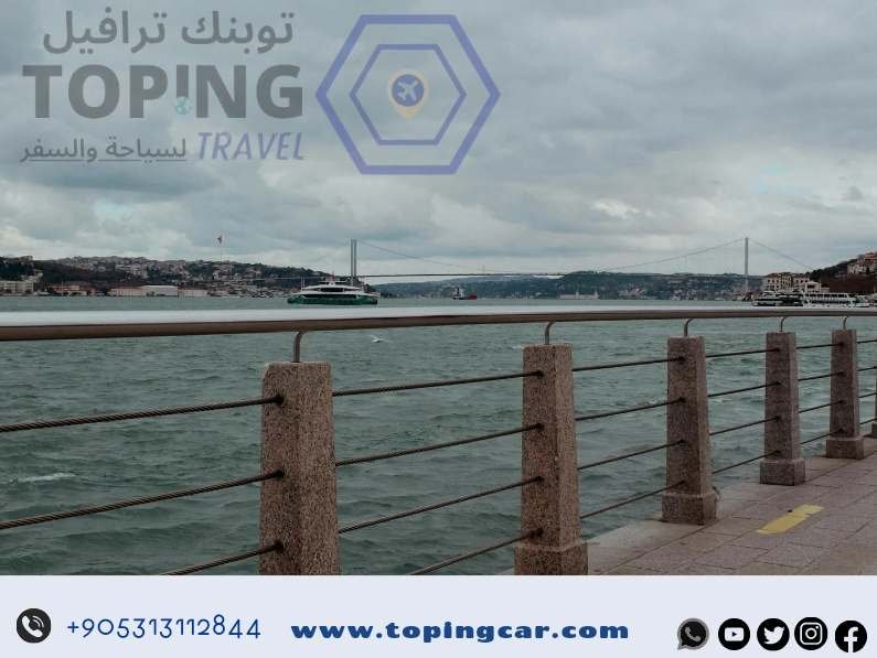 البحر الأسود