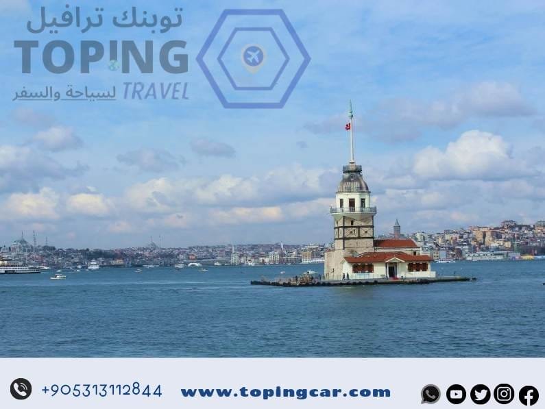 برج البنات
