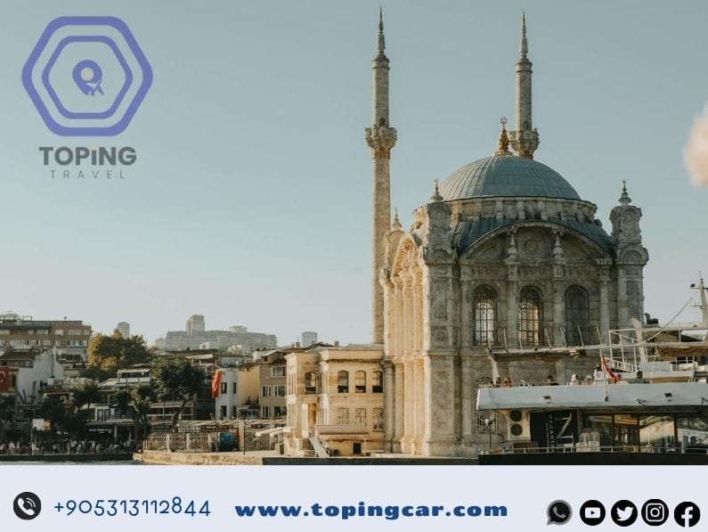 افضل برنامج سياحي في اسطنبول