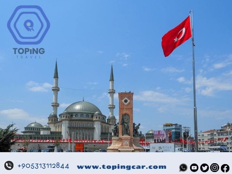 برنامج اسطنبول