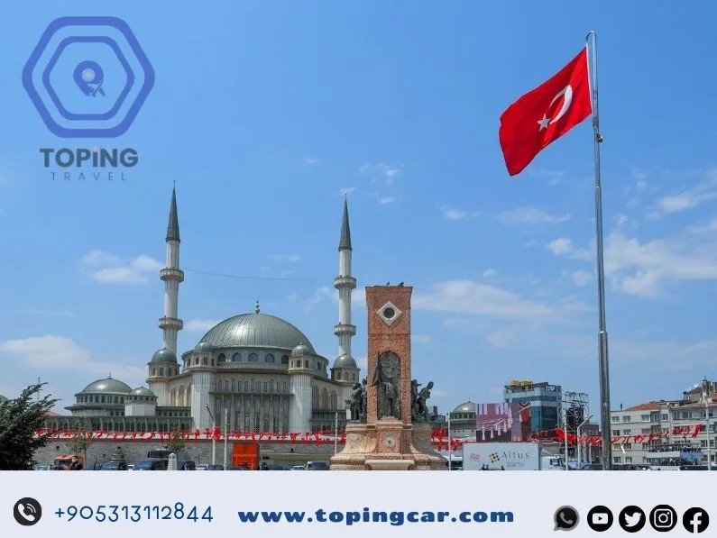 برنامج اسطنبول