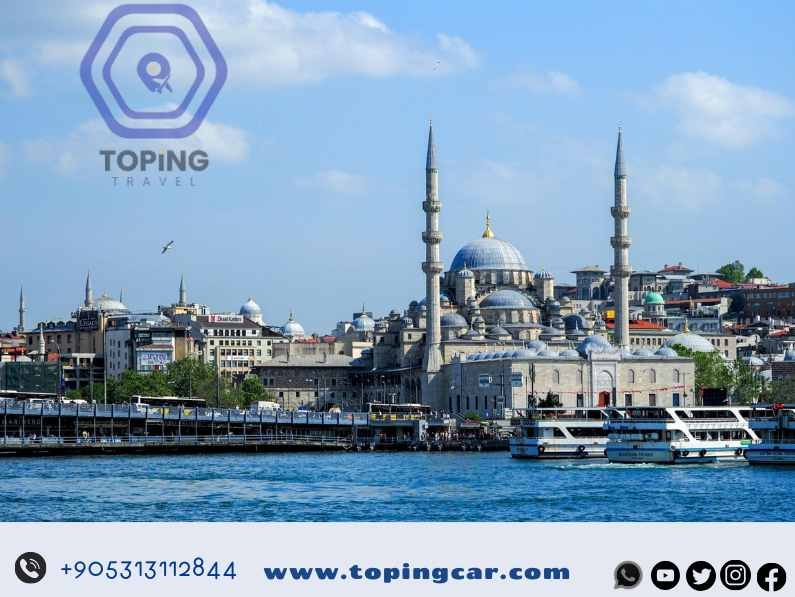 برنامج شهر العسل في اسطنبول