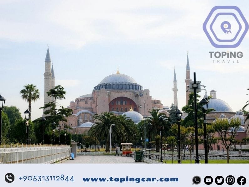 حديقة آيا صوفيا 