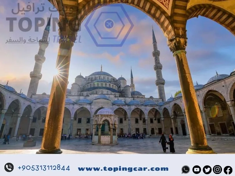 المسجد الأزرق
