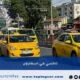 تاكسي في اسطنبول