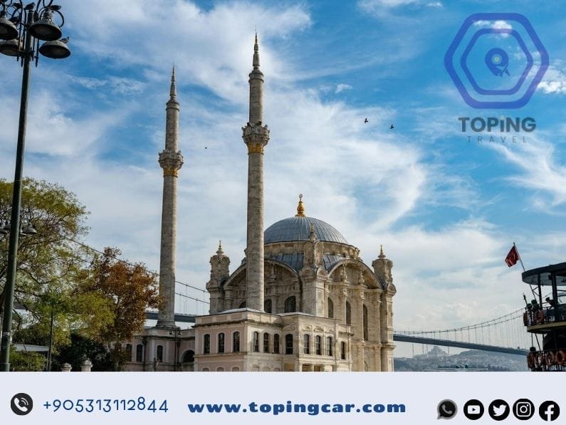 برامج سياحية في اسطنبول