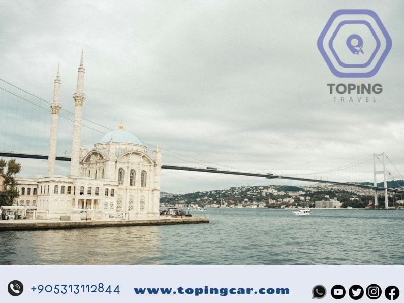 برامج سياحية في اسطنبول