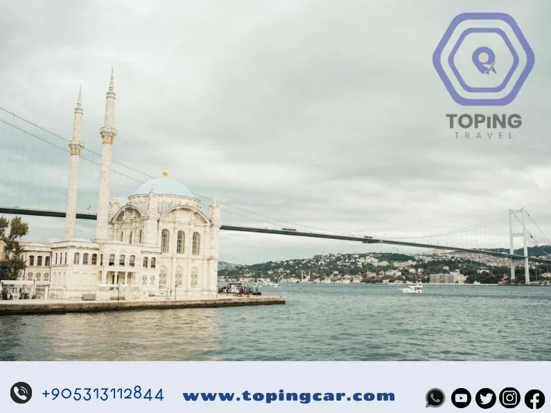 برامج سياحية في اسطنبول