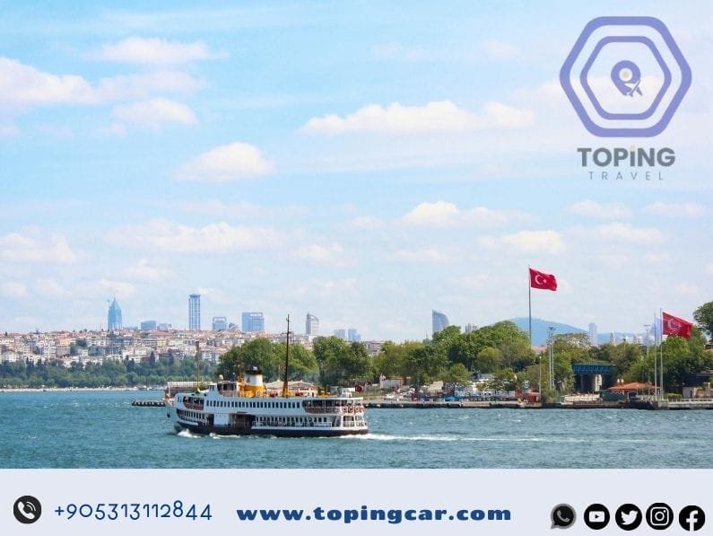 جدول 12 يوم في اسطنبول
