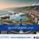 اماكن سياحية في سامسون