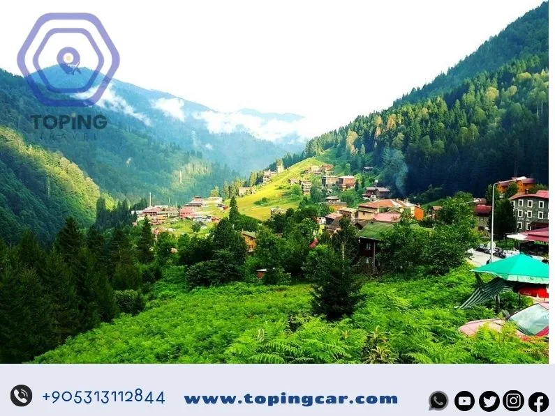 شلالات ايدر