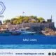 رحلات تركيا