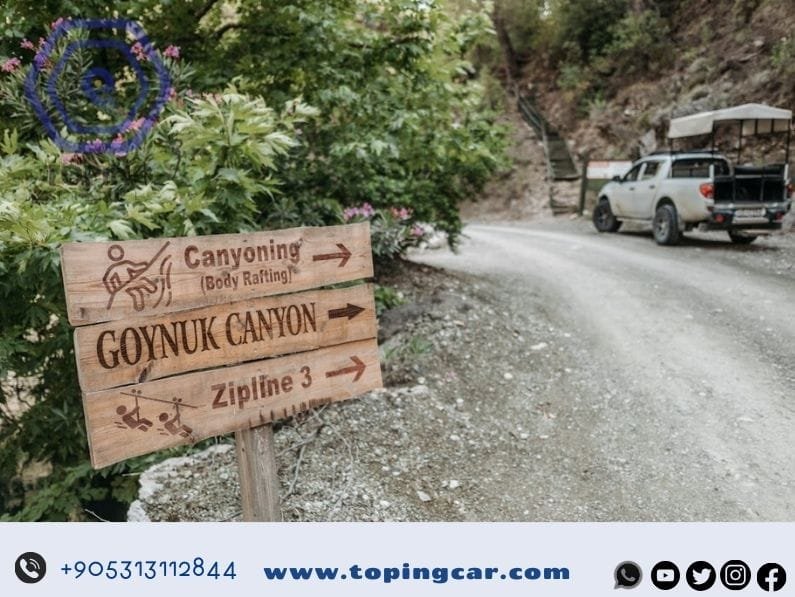 رحلات تركيا