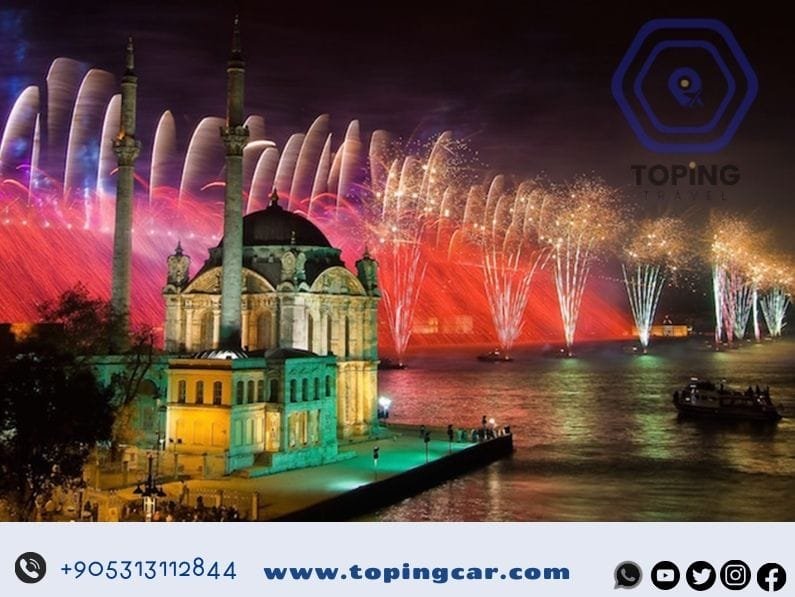 عيد الفطر في تركيا